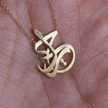 Load image into Gallery viewer, Rahail Arabic Spirit Name, Gold Necklace VS Diamonds