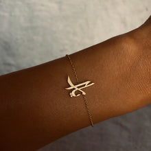 Load image into Gallery viewer, Yara Bracelet, Arabic Spirit Name
