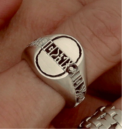 Al Masnad Men Ring ( customize name)