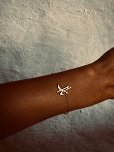 Yara Bracelet, Arabic Spirit Name