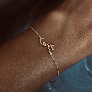 Salma Bracelet, Arabic Spirit Name